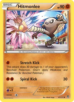 Hitmonlee (Furious Fists 47)
