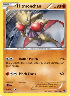 Hitmonchan (Furious Fists 48)