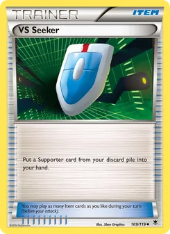 VS Seeker (Phantom Forces 109)