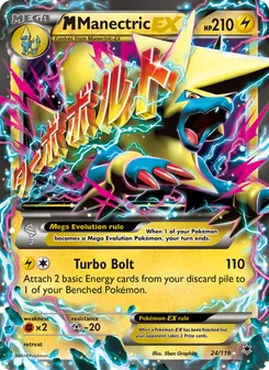 M Manectric-EX (Phantom Forces 24)