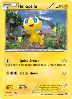 Helioptile (Phantom Forces 29)