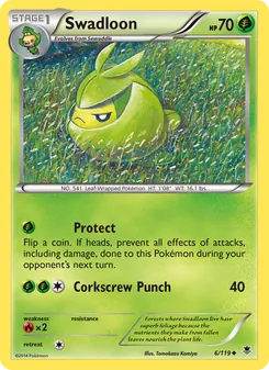 Swadloon (Phantom Forces 6)