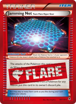 Jamming Net Team Flare Hyper Gear (Phantom Forces 98)