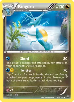 Kingdra (Primal Clash 107)