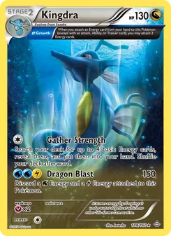 Kingdra (Primal Clash 108)