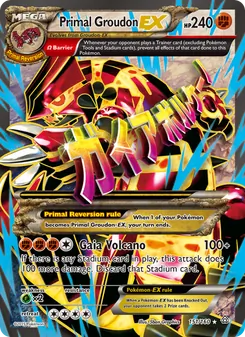 Primal Groudon-EX (Primal Clash 151)