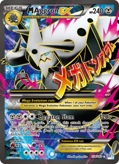 M Aggron-EX (Primal Clash 154)