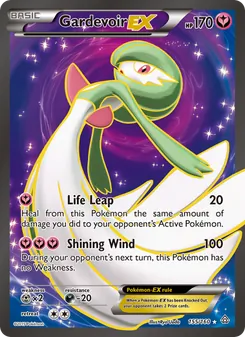 Gardevoir-EX (Primal Clash 155)