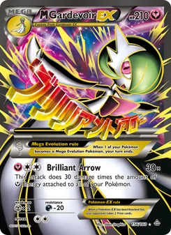 M Gardevoir-EX (Primal Clash 156)