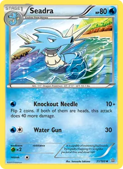 Seadra (Primal Clash 31)