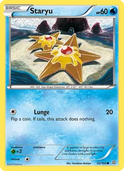 Staryu (Primal Clash 32)