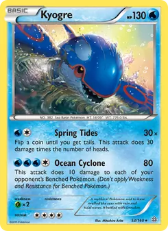 Kyogre (Primal Clash 53)