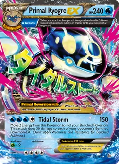 Primal Kyogre-EX (Primal Clash 55)