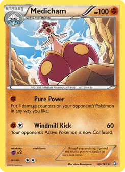 Medicham (Primal Clash 80)