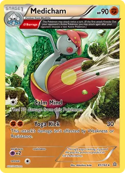 Medicham (Primal Clash 81)