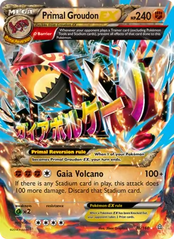 Primal Groudon-EX (Primal Clash 86)