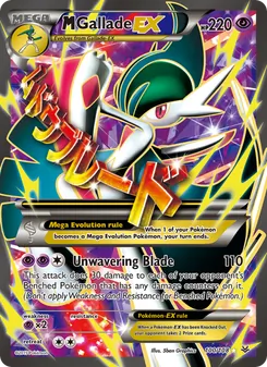 M Gallade-EX (Roaring Skies 100)