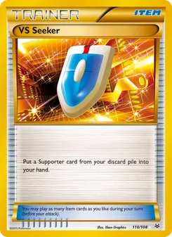 VS Seeker (Roaring Skies 110)