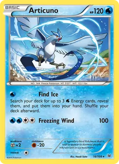 Articuno (Roaring Skies 16)