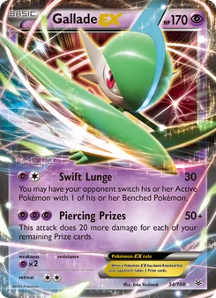 Gallade-EX (Roaring Skies 34)