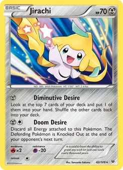 Jirachi (Roaring Skies 42)