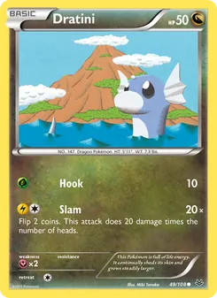 Dratini (Roaring Skies 49)