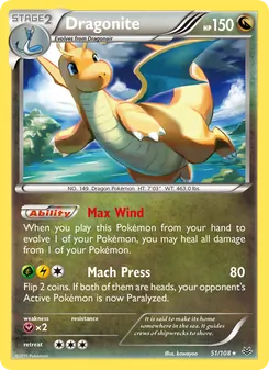 Dragonite (Roaring Skies 51)