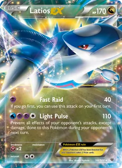 Latios-EX (Roaring Skies 58)