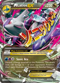 M Latios-EX (Roaring Skies 59)