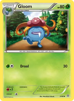 Gloom (Ancient Origins 2)