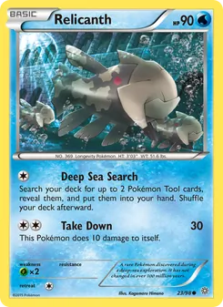 Relicanth (Ancient Origins 23)