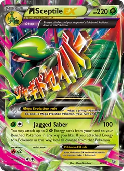 M Sceptile-EX (Ancient Origins 8)