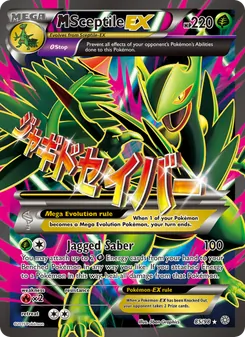 M Sceptile-EX (Ancient Origins 85)