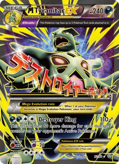M Tyranitar-EX (Ancient Origins 92)