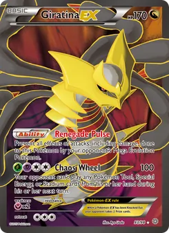 Giratina-EX (Ancient Origins 93)