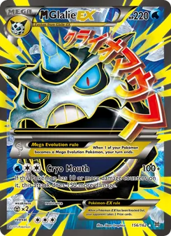 M Glalie-EX (BREAKthrough 156)