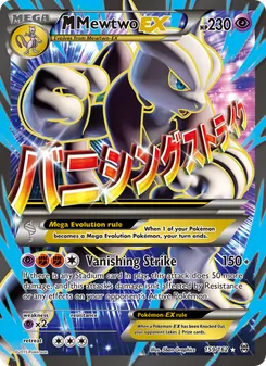 M Mewtwo-EX (BREAKthrough 159)