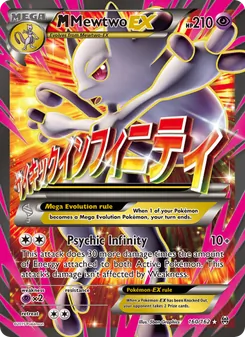 M Mewtwo-EX (BREAKthrough 160)