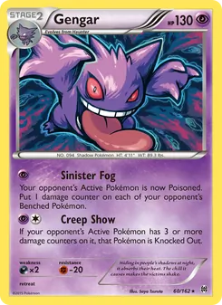 Gengar (BREAKthrough 60)