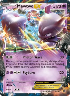 Mewtwo-EX (BREAKthrough 61)