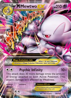 M Mewtwo-EX (BREAKthrough 64)