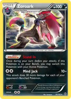 Zoroark (BREAKthrough 91)