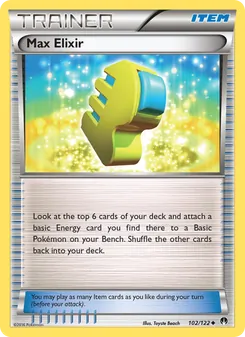 Max Elixir (BREAKpoint 102)
