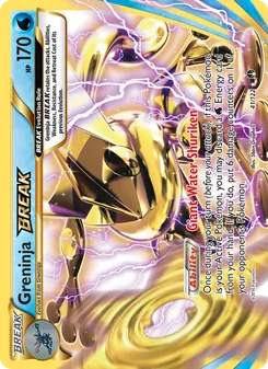 Greninja BREAK (BREAKpoint 41)