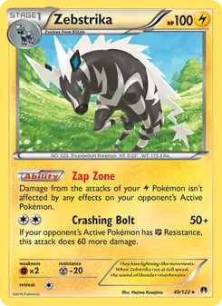 Zebstrika (BREAKpoint 49)
