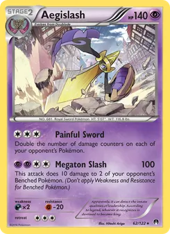 Aegislash (BREAKpoint 62)